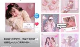 抖音网红吃瓜免费下载软件大全,免费下载软件大全揭秘