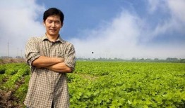 农民廖先生最新爆料