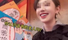 老刘爆料刘伟恒视频,老刘爆料背后的惊人真相